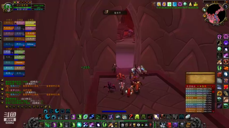 【2022-01-15 21点场】兴兴的梦想：1区火锤：新年快乐吃饭消费！635952