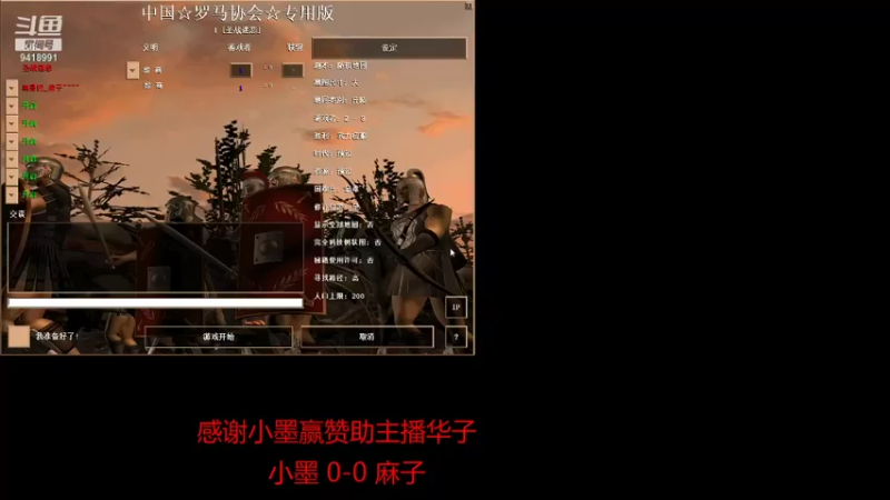 【2022-01-15 19点场】淋淋雨829：圣战迷恋的直播间