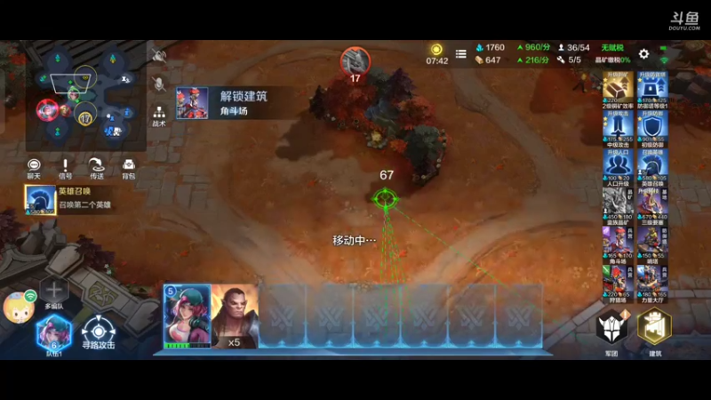 【2022-01-16 16点场】金英海岸：战争怒吼 3026716