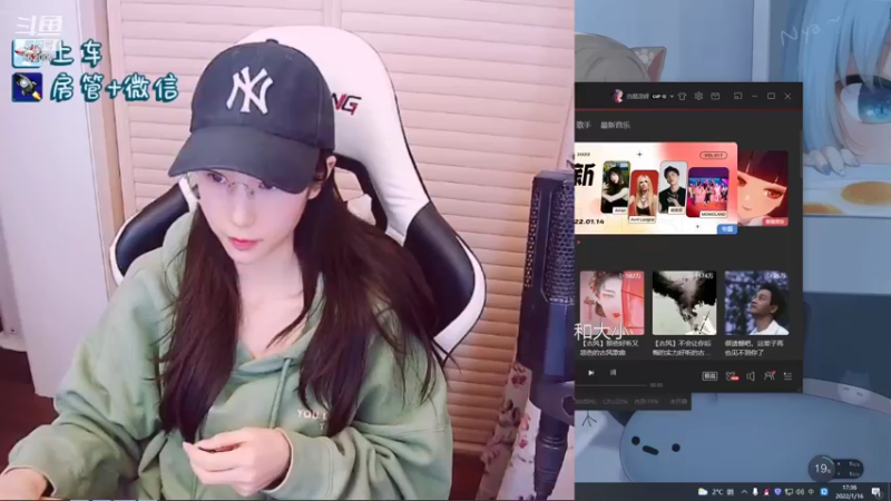 【2022-01-16 17点场】白菇凉：白菇凉:峡谷云顶都有车位呀