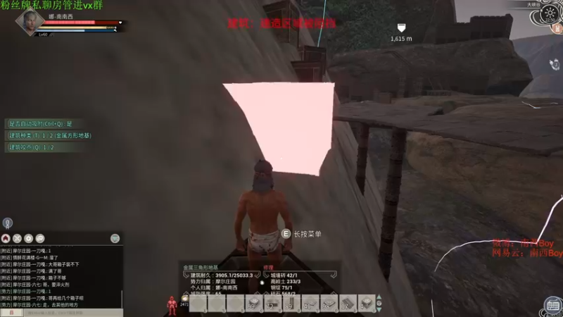 【2022-01-15 22点场】Sm南西：要开心啊 18088