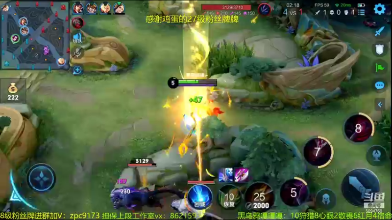 【2022-01-16 14点场】青鸾少年云天河：呜呜呜，狗都不玩边路!