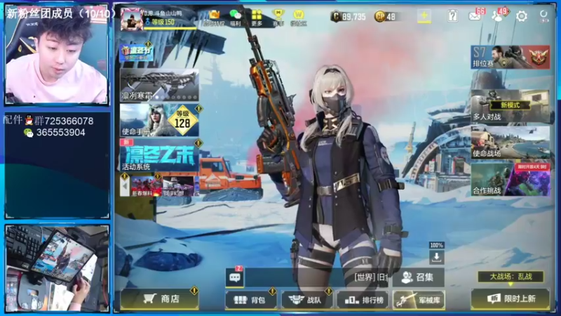 【2022-01-15 14点场】山山鸭：上分干货讲解，有问必答！国一svd