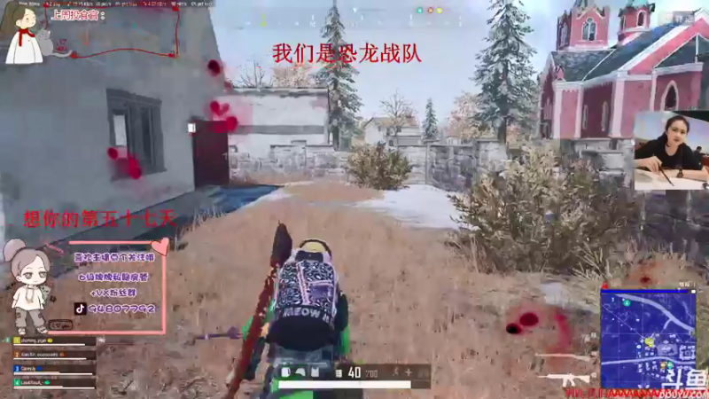 【2022-01-14 23点场】哦呦orz：【小奶团】人在囧途