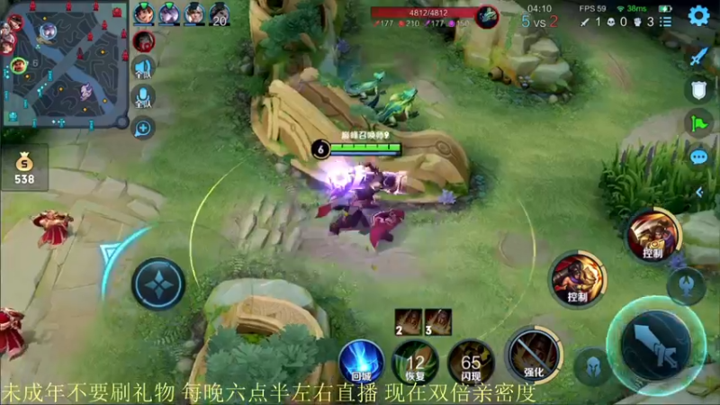 【2022-01-15 22点场】骚白：赛季初巅峰赛 911