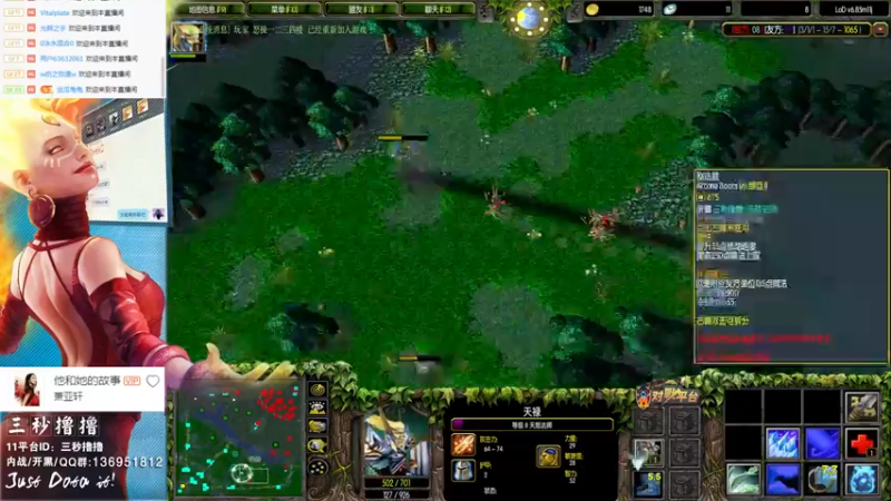 【2022-01-14 23点场】三秒丶撸撸：11平台OMG：到点了，开吹！