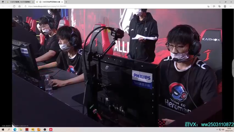 【2022-01-15 18点场】Nine95nn：休息一下午看看比赛学习  9174996