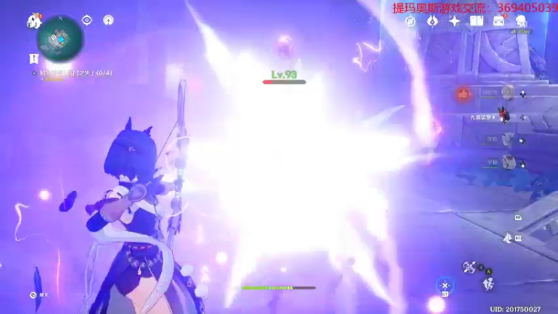 【2022-01-15 15点场】dimaaosi：原神 深渊、活动gogogo！
