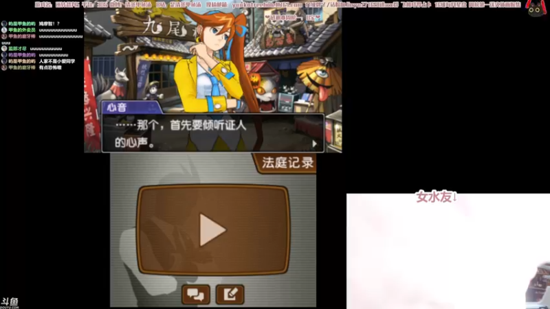 【2022-01-16 00点场】清蒸甲鱼汤：甲鱼：有个小小的1.2倍