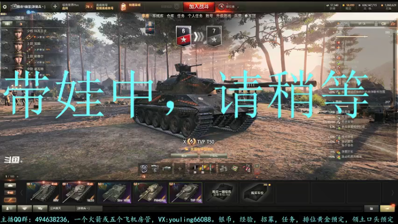 【2022-01-15 16点场】暗夜幽霊：幽霊：疯狂内卷模式开启啦