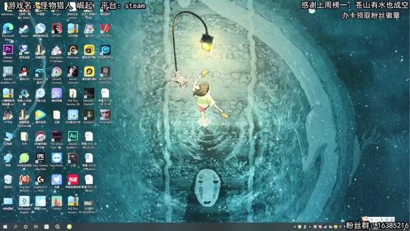 【2022-01-15 12点场】兔了了丶：【纸嫁衣3】：国产恐怖游戏