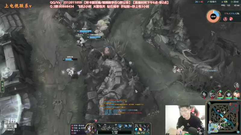 【2022-01-15 22点场】Akl托尼老师：世界顶尖阿卡丽：纯肉炼金罐，宝珠创始人！