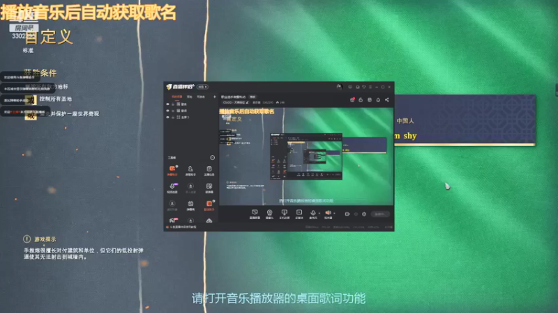 【2022-01-16 15点场】素质酱：职业选手微服私访