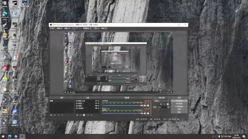 【2022-01-15 22点场】小狮子lionkk丶：【LIONKK】PUBG