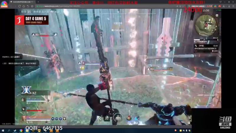 【2022-01-16 20点场】姜姜姜乐涵：枫哥 梦婷 黃总生日快乐 ! 今天钻粉卡