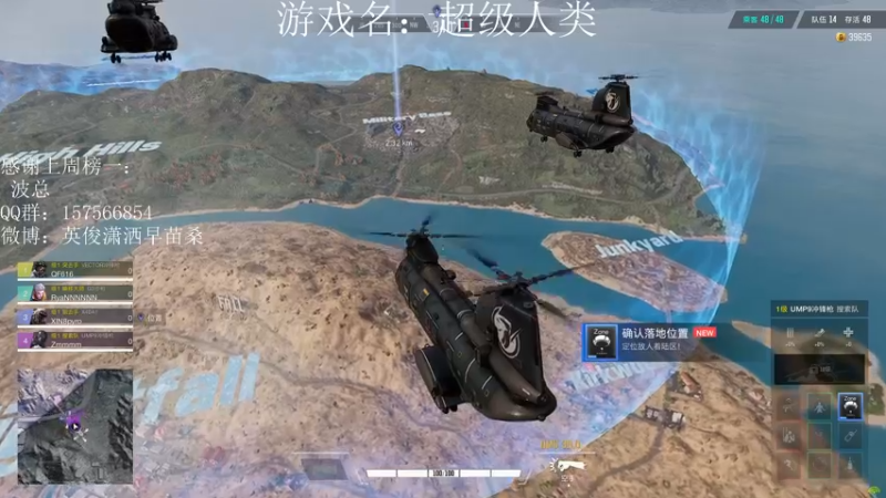【2022-01-11 10点场】早苗Zmmmm：九叶重楼二两，冬至蚕蛹一钱2278398
