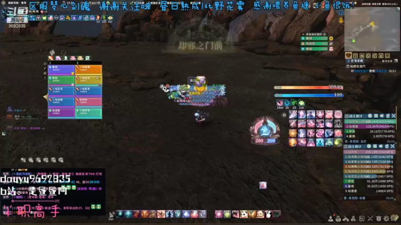 【2022-01-14 20点场】是昼昼阿：【昼昼】今晚赤二阳