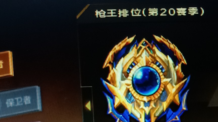 菜菜菜
