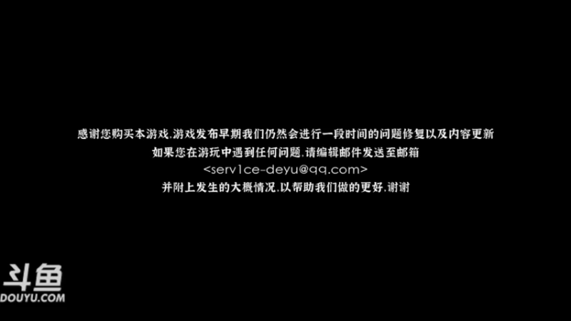 【2022-01-16 00点场】渐不见剑：游戏驿站 (,,･∀･)ﾉ