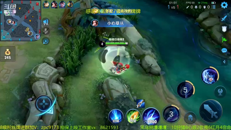 【2022-01-15 21点场】青鸾少年云天河：版本答案肉刀打野芈月!