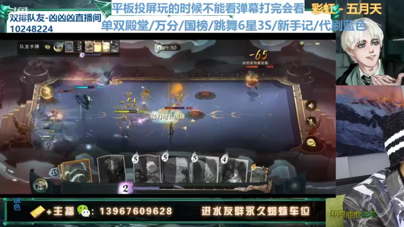 【2022-01-15 19点场】姜珩羽：一时水枪一时爽一直水枪一直爽