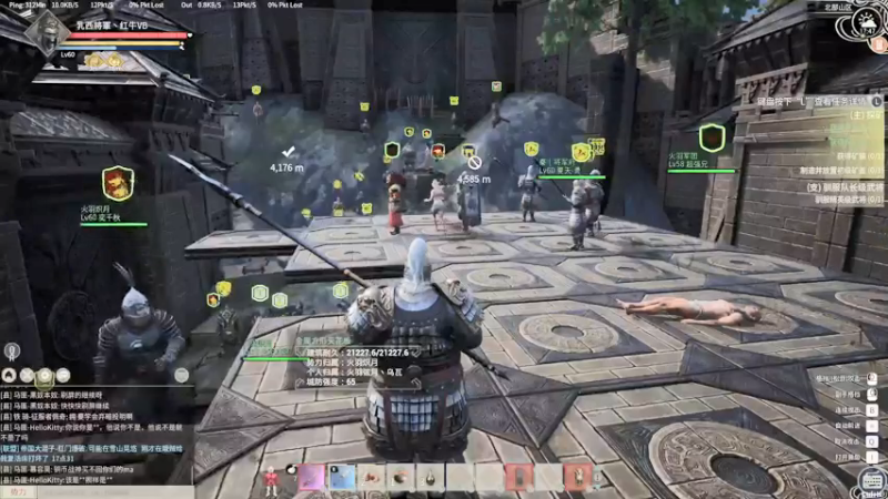 【2022-01-16 17点场】红牛VB：《红牛》逆天改命,牛转乾坤,必胜局！