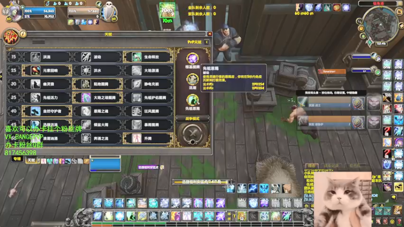 【2022-01-16 03点场】注册吹比师斑哥：啥牛鼻玩啥 玩啥啥牛鼻