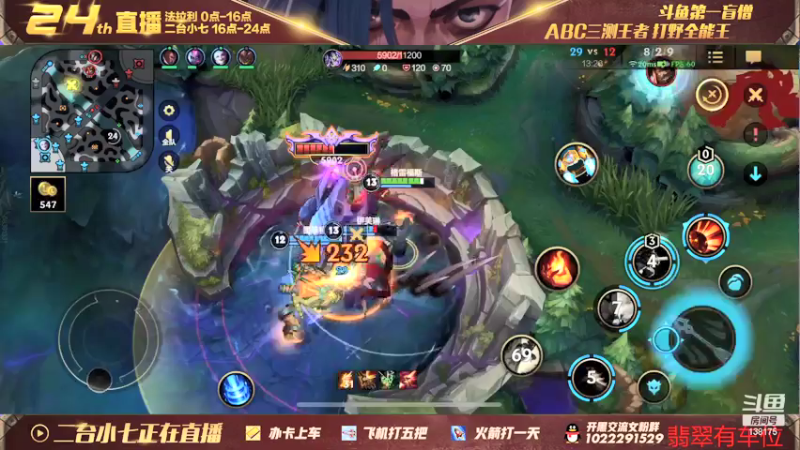 【2022-01-15 23点场】法拉利的直播间：微信区翡翠钻石带粉