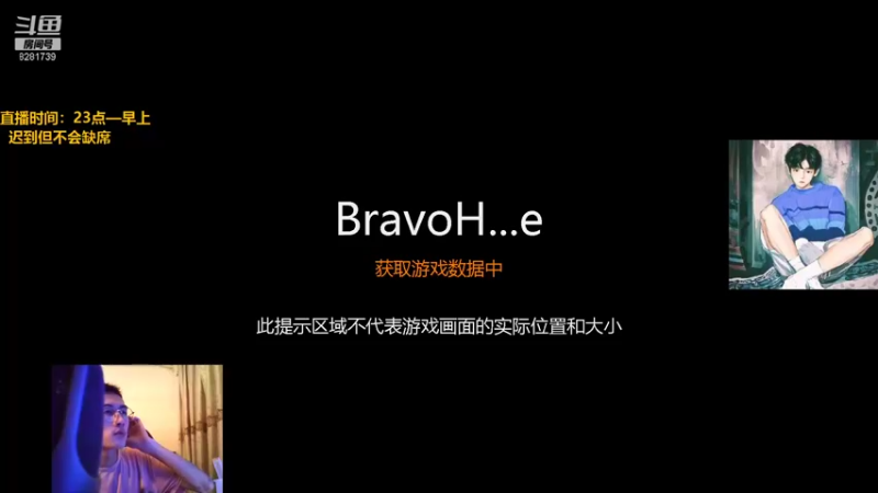【2022-01-15 00点场】imxiaohao豪：新人主播，大伙支持一下