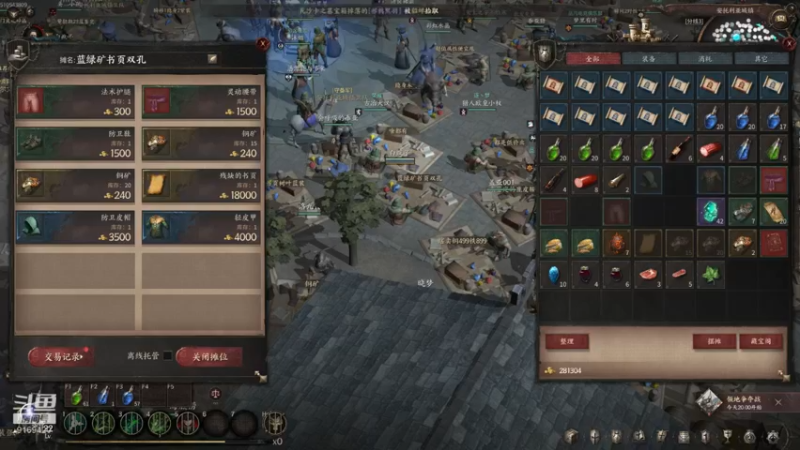 【2022-01-14 17点场】白fz：菜成狗 9169420