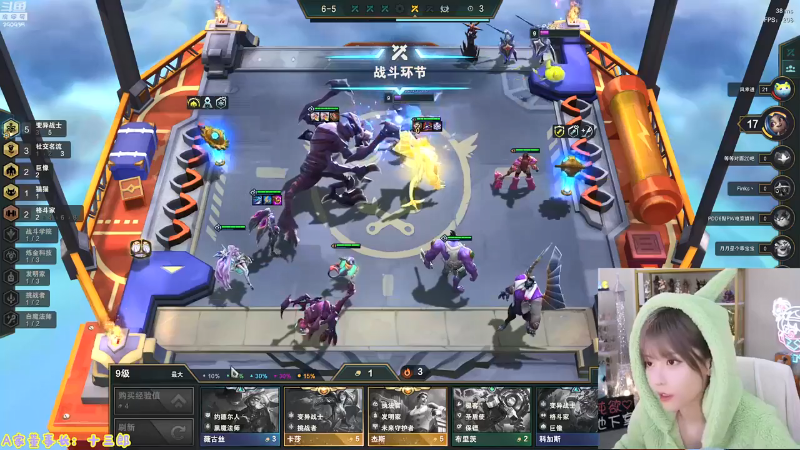 【LOL手游】不2不叫周淑怡的精彩时刻 20220116 01点场