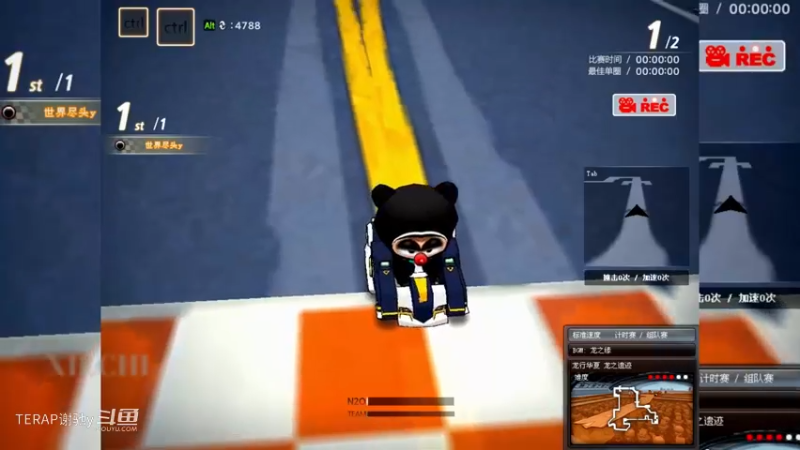 谢驰 - 1.5【棉花糖SRX-9】遗迹组队视频