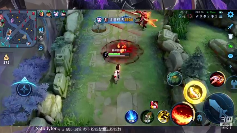 【2022-01-15 22点场】苏打锋：国服蒙恬 关羽