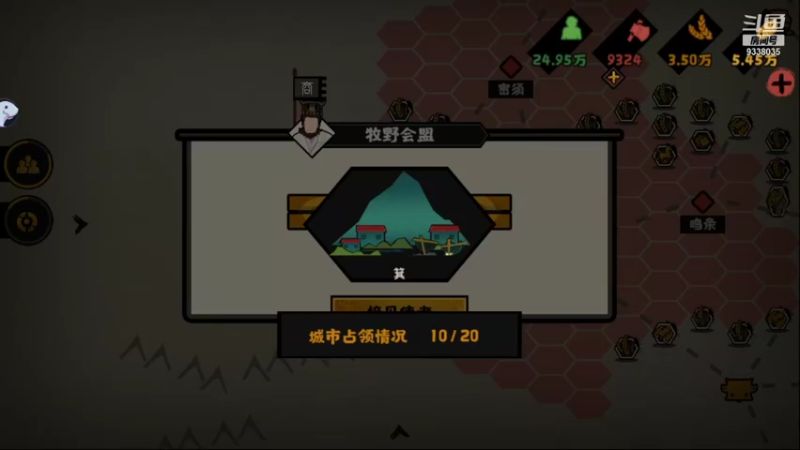【2022-01-15 21点场】静静不吃饭：无悔华夏-静静不吃饭