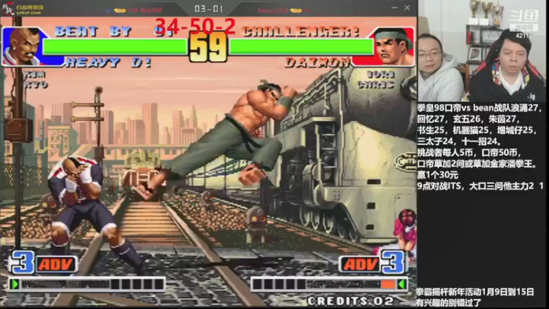 【2022-01-16 00点场】格鬦家大口：晚上好，王总组织对战水友赛！！！