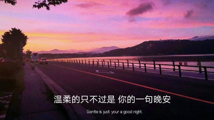 手游lol