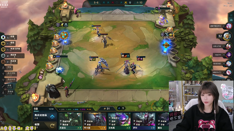 【LOL手游】不2不叫周淑怡的精彩时刻 20220116 18点场