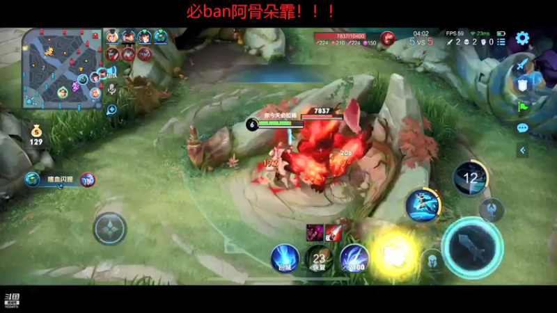 【2022-01-16 01点场】杰杰杰杰ovo：颠颠巅峰赛