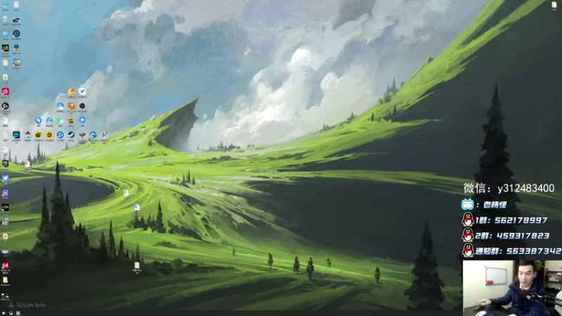 【2022-01-15 19点场】老杨怪：冲起来！冲起来！