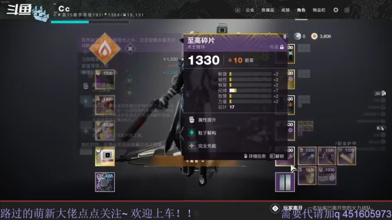 【2022-01-15 21点场】C哥说他不在乎：欢乐的铁骑时光开始了~