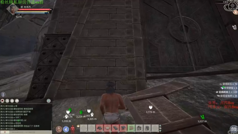 【2022-01-16 06点场】Sm南西：要开心啊 18088