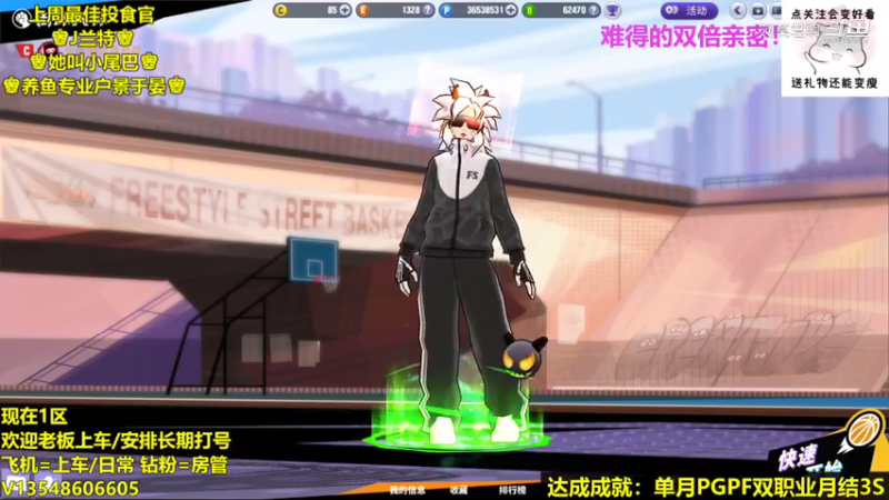 录像16
