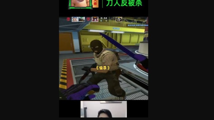 我是罪人兄弟们