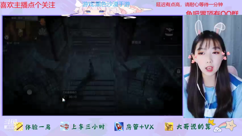 【2022-01-15 13点场】停留在雨中Cium：黑色沙漠手游 7736687