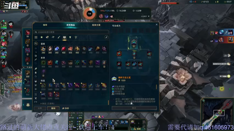 【2022-01-15 23点场】C哥说他不在乎：欢乐的铁骑时光开始了~