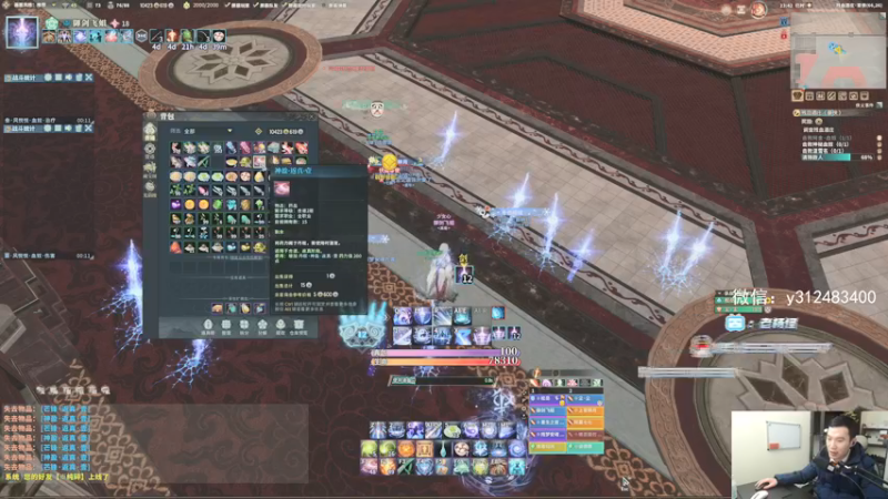 【2022-01-15 23点场】老杨怪：冲起来！冲起来！