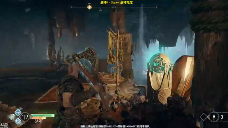【2022-01-15 18点场】李晗风：【游戏鬼才】《战神4》战神难度！