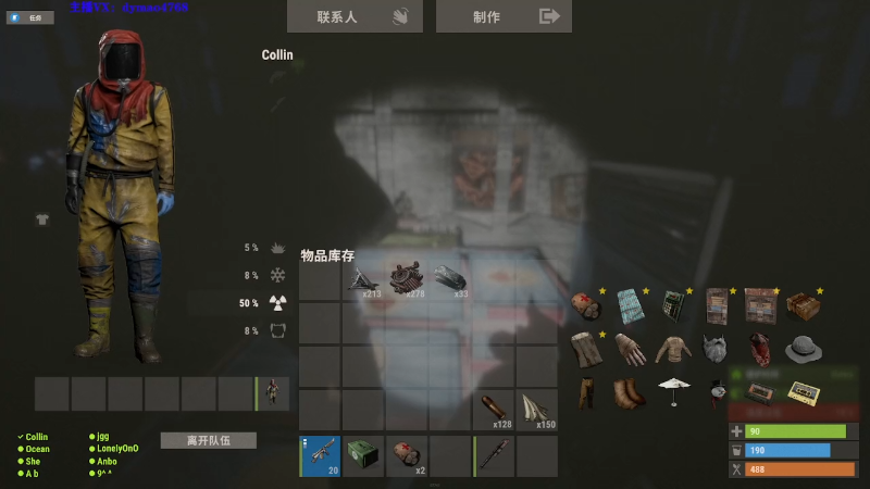 【热门游戏】Happy丨猫腻的精彩时刻 20220116 00点场