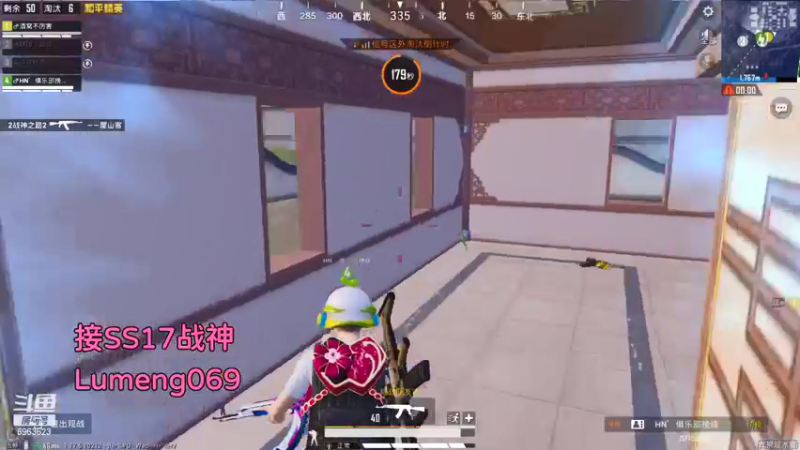 【2022-01-16 16点场】Lucy卢梦：ss17战神约么？