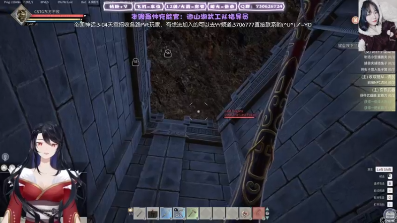 【2022-01-15 22点场】东方不败Athena：老大生日快乐~